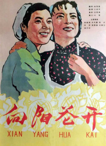 法国长达52分钟大尺度电影